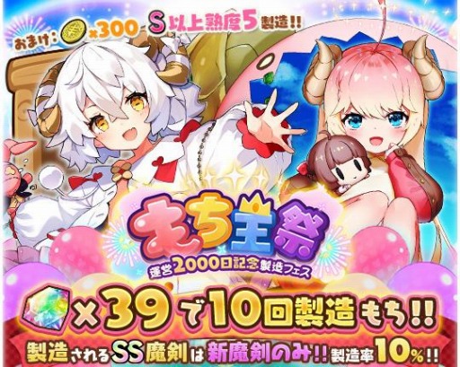 ���������꡼ No.003�Υ���ͥ������ / �֥֥쥤�֥����ɡߥ֥쥤��������ױ���2000����ǰ��¤�ե�����������פ�4���ָ���ǳ���