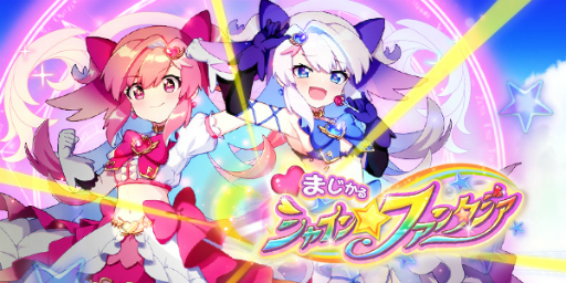 ���������꡼ No.001�Υ���ͥ������ / �֥֥�ߥ֥�פǿ����٥�ȡ֤ޤ����륷�㥤����ե��󥿥����פ�����