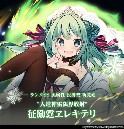 ���������꡼ No.001�Υ���ͥ������ / �֥֥�ߥ֥�ס�����¤�ե����ȿ����Ⲧ�סɳ��š������SS�����������쥭�ƥ�ɤ��о�