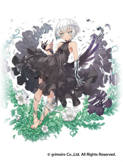 画像ギャラリー No.003のサムネイル画像 / 「ブレブレ」,SS魔剣“ぎんいろ=ロスト”などが登場