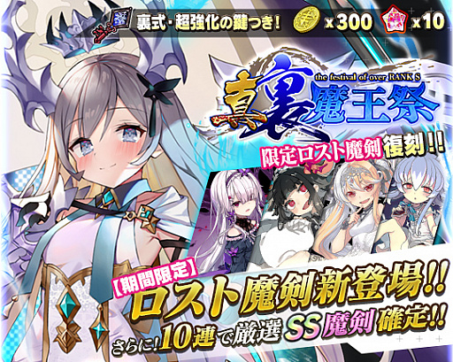 ���������꡼ No.002�Υ���ͥ������ / �֥֥쥤�֥����ɡߥ֥쥤��������ס������SS��������������=���륿=�����ȡɤʤɤ����ָ������¤���