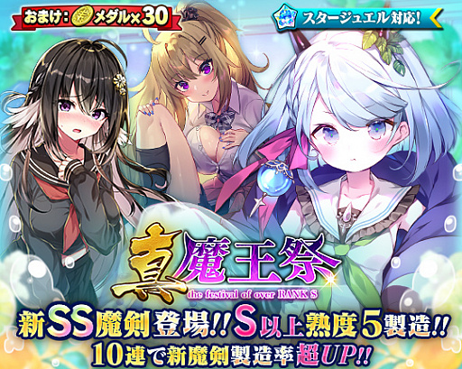 ���������꡼ No.002�Υ���ͥ������ / �֥֥쥤�֥����ɡߥ֥쥤��������ס�����¤�ե����ȿ����Ⲧ�סɤ�1���ָ���ǳ���