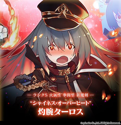 ���������꡼ No.001�Υ���ͥ������ / �֥֥쥤�֥����ɡߥ֥쥤��������ס��������¤�Լ�Ǯ!!�⳦�ݻ�130000��!!�աɳ���