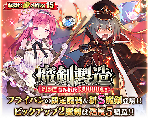 ���������꡼ No.002�Υ���ͥ������ / �֥֥쥤�֥����ɡߥ֥쥤��������ס��������¤�Լ�Ǯ!!�⳦�ݻ�130000��!!�աɳ���