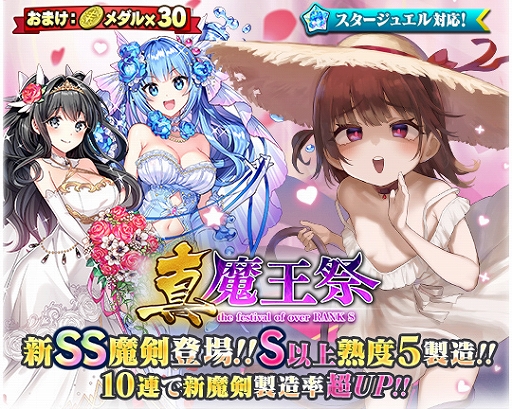 ���������꡼ No.002�Υ���ͥ������ / �֥֥쥤�֥����ɡߥ֥쥤��������ס���¤�ե����ȿ����Ⲧ�סɤ����š�SS������϶����ߤ�ɤ���ؤ�