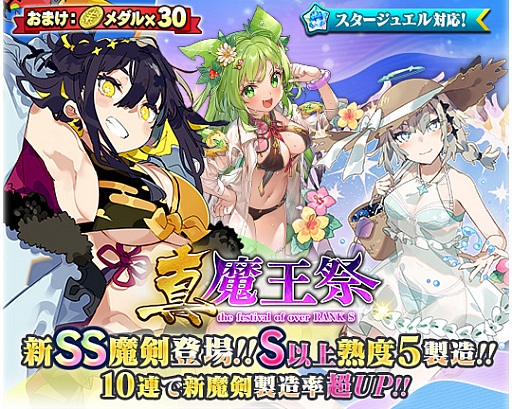 ���������꡼ No.002�Υ���ͥ������ / �֥֥쥤�֥����ɡߥ֥쥤��������ס�����¤�ե����ȿ����Ⲧ�סɤ�1���ָ���ǳ���