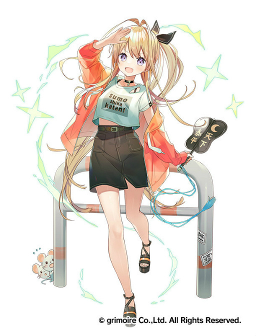 ���������꡼ No.004�Υ���ͥ������ / �֥֥�֥�ס������SS�����ŷ��ε����饹�ȥ�=��ʡɤ���¤���