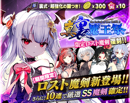 ���������꡼ No.002�Υ���ͥ������ / �֥֥�֥�ס�����¤�ե����ȿ���΢�Ⲧ�סɡ��ȥۡ��꡼�����Ȏ��ǥ��֥쥤�� Lost Memory:ŷ̽�ɤ�����