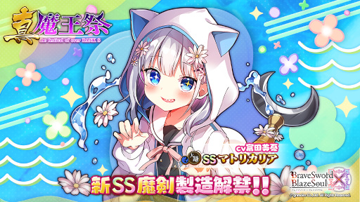 ꡼ No.001 | ֥֥쥤֥ɡߥ֥쥤¤եȿⲦסɤ»ܡSSȥޥȥꥫꥢɤ¤