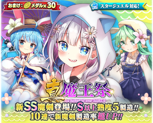 ꡼ No.002 | ֥֥쥤֥ɡߥ֥쥤¤եȿⲦסɤ»ܡSSȥޥȥꥫꥢɤ¤