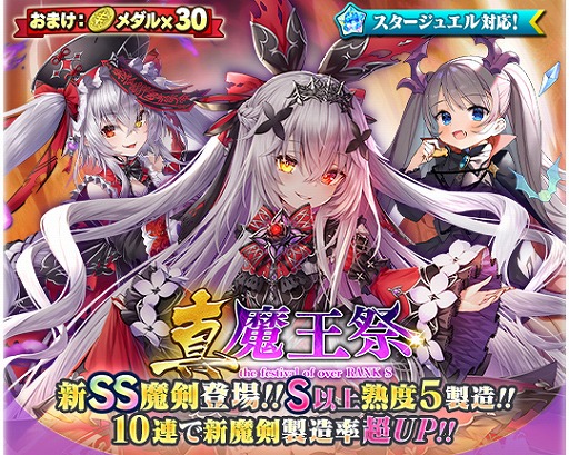 ꡼ No.002 | ֥֥쥤֥ɡߥ֥쥤פǡ¤եȿⲦסɤ