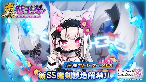 ꡼ No.001 | ֥֥֥ס¤եȿⲦסɤ1ָǳ