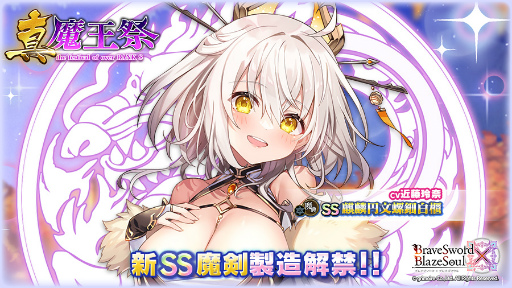 ���������꡼ No.001�Υ���ͥ������ / �֥֥�֥�ס�����¤�ե����ȿ����Ⲧ�סɤ��������2���ָ���ǳ���