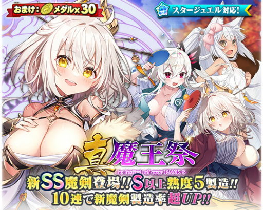 ���������꡼ No.002�Υ���ͥ������ / �֥֥�֥�ס�����¤�ե����ȿ����Ⲧ�סɤ��������2���ָ���ǳ���