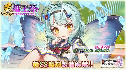 ꡼ No.001 | ֥֥쥤֥ɡߥ֥쥤סڥߥ餸ƥ˥뤬о