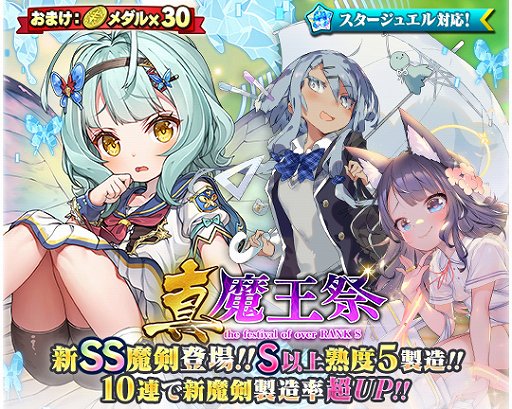 ꡼ No.002 | ֥֥쥤֥ɡߥ֥쥤סڥߥ餸ƥ˥뤬о