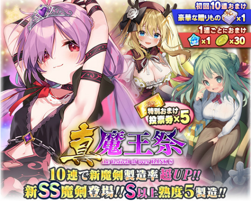 ���������꡼ No.002�Υ���ͥ������ / �֥֥�֥�ס�����¤�ե����ȿ����Ⲧ�סɤ��������1���ָ���ǳ���