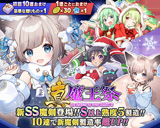 ���������꡼ No.002�Υ���ͥ������ / �֥֥쥤�֥����ɡߥ֥쥤��������ס�����¤�ե����ȿ����Ⲧ�סɤ�1���ָ���ǳ���