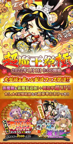 ���������꡼ No.002�Υ���ͥ������ / �֥֥�֥��Ķ�Ⲧ�׶ˤ����ŷ��ꡣ�Ҳ��դ��꤬��SS������о�