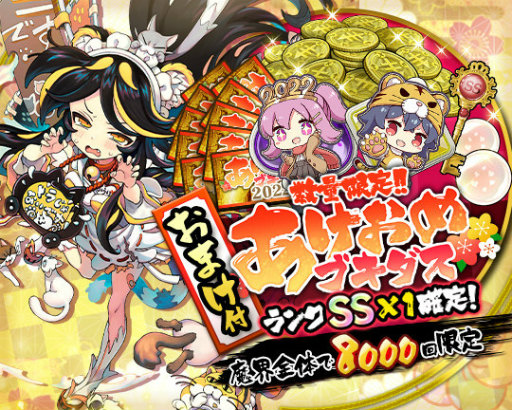 ���������꡼ No.003�Υ���ͥ������ / �֥֥�֥��Ķ�Ⲧ�׶ˤ����ŷ��ꡣ�Ҳ��դ��꤬��SS������о�