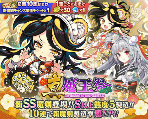 ���������꡼ No.004�Υ���ͥ������ / �֥֥�֥��Ķ�Ⲧ�׶ˤ����ŷ��ꡣ�Ҳ��դ��꤬��SS������о�