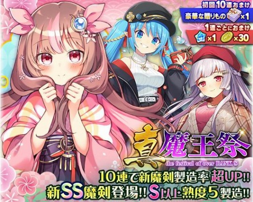 ���������꡼ No.002�Υ���ͥ������ / �֥֥쥤�֥����ɡߥ֥쥤��������� ����¤�ե����ȿ����Ⲧ�סɤ�������곫�Ť�