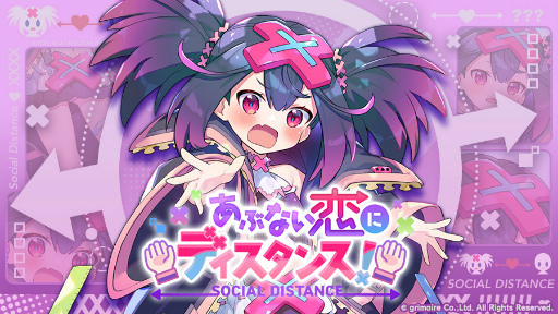 画像ギャラリー No.001のサムネイル画像 / 「ブレブレ」戦闘距離拡大戦略(ソーシャルディスタンス)が登場