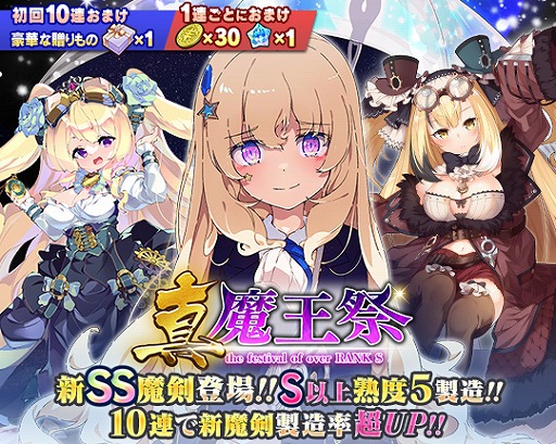 ���������꡼ No.002�Υ���ͥ������ / �֥֥쥤�֥����ɡߥ֥쥤��������פǿ�������¤�ե����ȿ����Ⲧ�סɤ���������