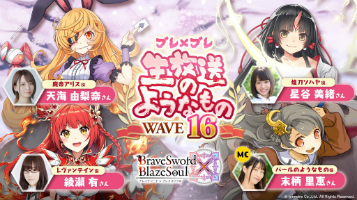 ���������꡼ No.001�Υ���ͥ������ / �֥֥�֥����������16��4��2��20��00����ۿ�