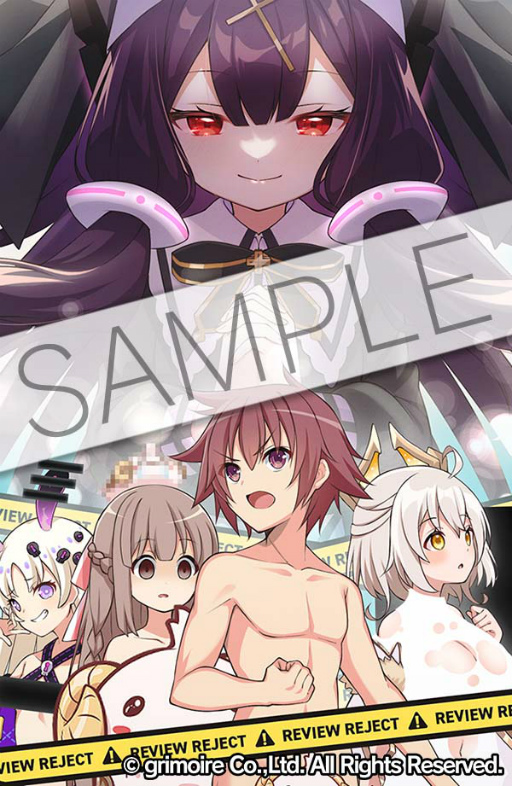 ���������꡼ No.008�Υ���ͥ������ / �֥֥쥤�֥����ɡߥ֥쥤��������פ�4��1������Υ����ץ��ա����褬�»�