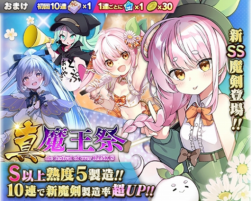 ���������꡼ No.002�Υ���ͥ������ / �֥֥쥤�֥����ɡߥ֥쥤��������ס������SS���������Υ���ߡ���ɤ���¤����ؤ�