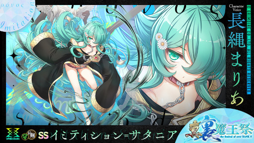 ���������꡼ No.001�Υ���ͥ������ / �֥֥쥤�֥����ɡߥ֥쥤��������ס���¤�ե����ȿ���΢�Ⲧ�סɤ򳫺�