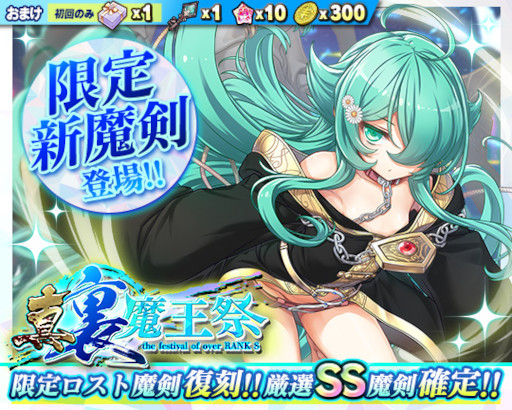 ���������꡼ No.002�Υ���ͥ������ / �֥֥쥤�֥����ɡߥ֥쥤��������ס���¤�ե����ȿ���΢�Ⲧ�סɤ򳫺�