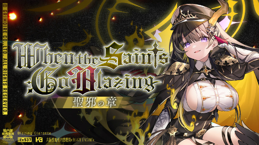 ���������꡼ No.006�Υ���ͥ������ / �֥֥쥤�֥����ɡߥ֥쥤��������ס�����¤�ե����ȵ�̩��¤CODE:BLAZE�ɤ򳫺�