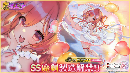 ꡼ No.001 | ֥֥֥׿SSͥɤ¤