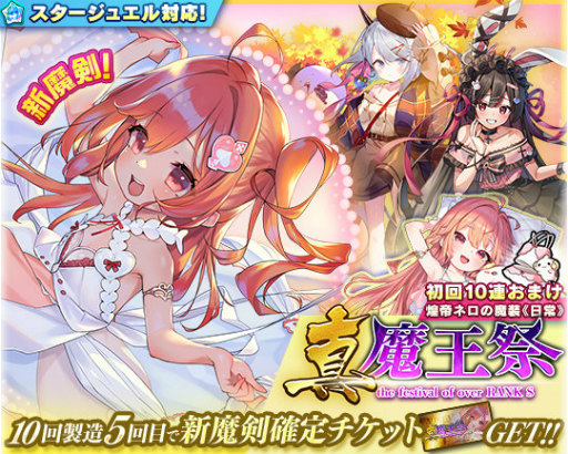 ꡼ No.002 | ֥֥֥׿SSͥɤ¤