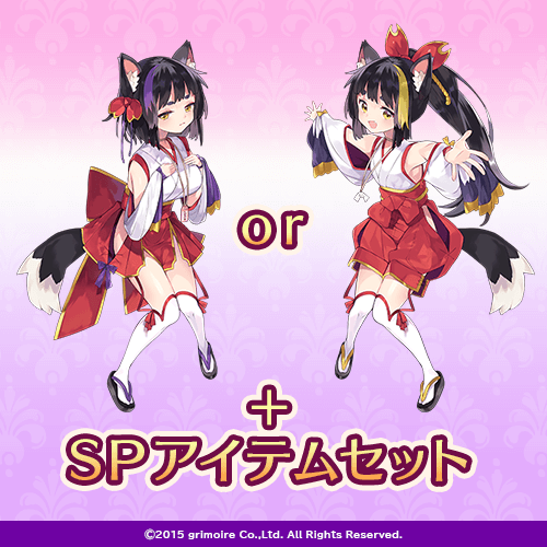 ���������꡼ No.004�Υ���ͥ������ / �֥֥쥤�֥����ɡߥ֥쥤��������פ�����饤�󤯤����������ӥ��Ȥ�������Ʋ�ɤ��о�