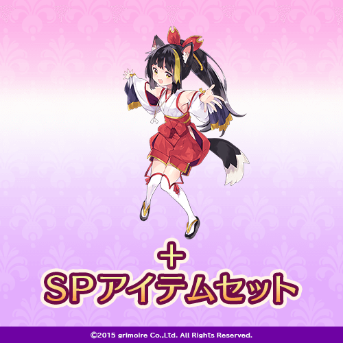 ���������꡼ No.016�Υ���ͥ������ / �֥֥쥤�֥����ɡߥ֥쥤��������פ�����饤�󤯤����������ӥ��Ȥ�������Ʋ�ɤ��о�