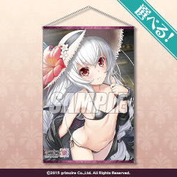 ���������꡼ No.017�Υ���ͥ������ / �֥֥쥤�֥����ɡߥ֥쥤��������פ�����饤�󤯤����������ӥ��Ȥ�������Ʋ�ɤ��о�