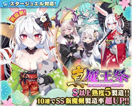 ���������꡼ No.006�Υ���ͥ������ / �֥֥�֥�ס���SS����ȱ����ߥ��ɤ���ؤ���¤�ե�������0���˳���  