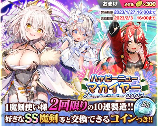 ���������꡼ No.013�Υ���ͥ������ / �֥֥�֥�ס���SS����ȱ����ߥ��ɤ���ؤ���¤�ե�������0���˳���  