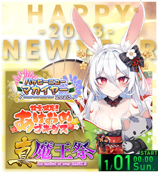 ꡼ No.001 | ֥֥쥤֥ɡߥ֥쥤סSSȱߥɤ¤