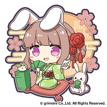 画像ギャラリー No.014のサムネイル画像 / 「ブレイブソード×ブレイズソウル」,新SS魔剣“卯王ミオ”の製造を解禁