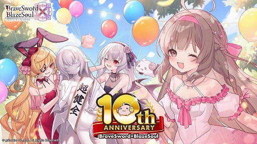 ꡼ No.001 | ֥֥쥤֥ɡߥ֥쥤פǥӥ10ǯ⸲֥פ¤ǤⲦGODˡפ򳫺