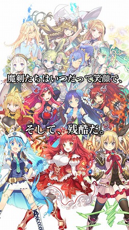 �֥쥤�֥����ɡߥ֥쥤��������