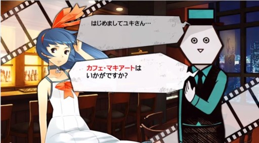 画像ギャラリー No.006のサムネイル画像 / 「jubeat」×「消滅都市」は音楽がつないだ“愛ある”コラボ。奇跡のコラボクエストが生まれた経緯をJAEPO2015会場でキーマン二人に聞いてみた