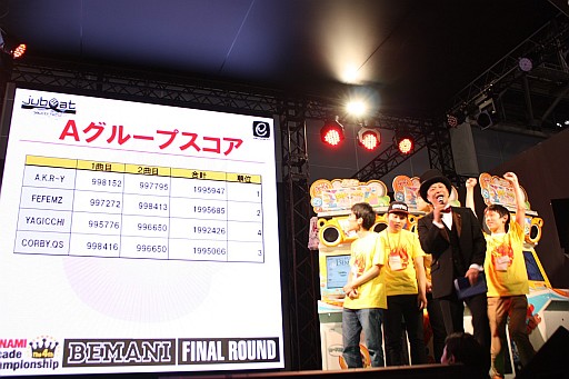 ꡼ No.005 | BEMANIãǹ襤깭줿The 4th KONAMI Arcade Championshipץեȥݡ