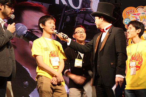 ꡼ No.006 | BEMANIãǹ襤깭줿The 4th KONAMI Arcade Championshipץեȥݡ