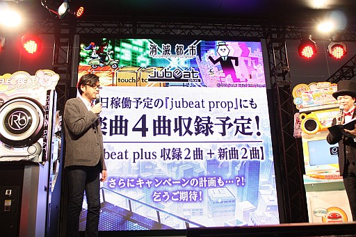 ꡼ No.013 | BEMANIãǹ襤깭줿The 4th KONAMI Arcade Championshipץեȥݡ