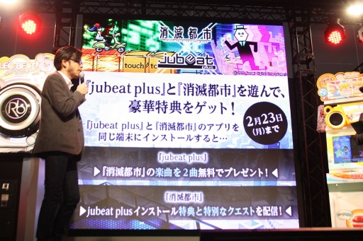 ꡼ No.014 | BEMANIãǹ襤깭줿The 4th KONAMI Arcade Championshipץեȥݡ